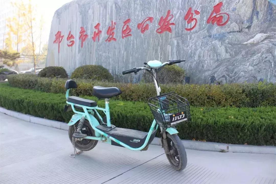 邢台最新交友风尚探索，153交友平台引领新潮流