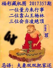 太湖字谜解释汇总最新,太湖字谜解释汇总最新