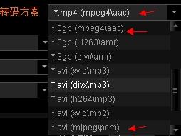 第830页
