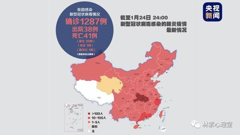 福建省最新冠状病毒疫情分析、防控措施及挑战应对标题建议，福建省新冠疫情动态分析与防控策略实施进展报告。