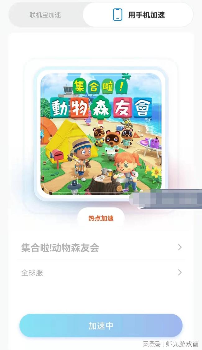 动森最新版，变化中的学习之路，自信与成就感的源泉