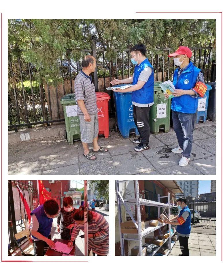 北京海淀停课最新通知，自然探索之旅邀请启程