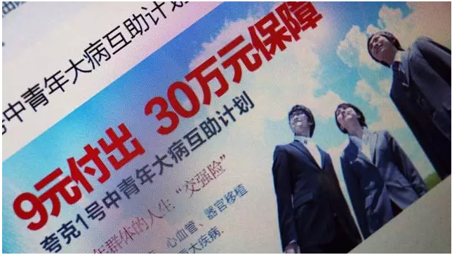 国务院最新通告引领学习变革，自信成就未来之路