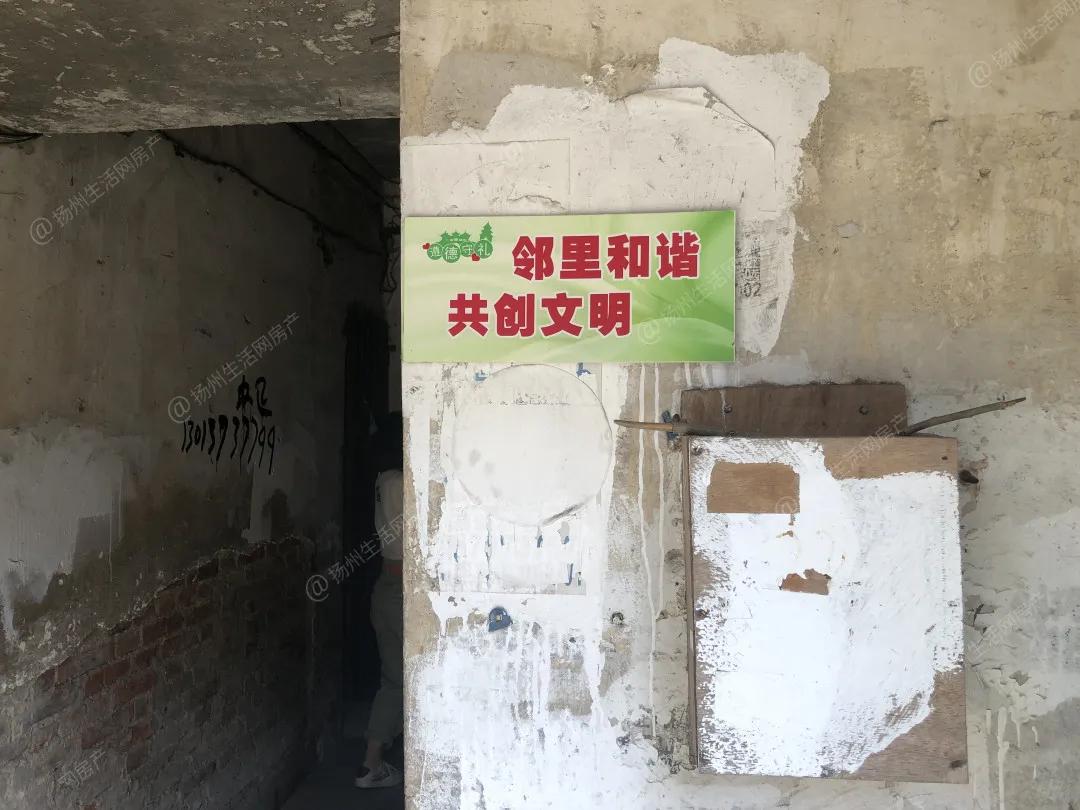 最新城中村，蜕变与自信的力量展现风采