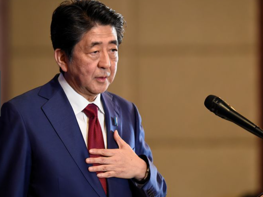 最新日本首相及其推广的高科技产品概述