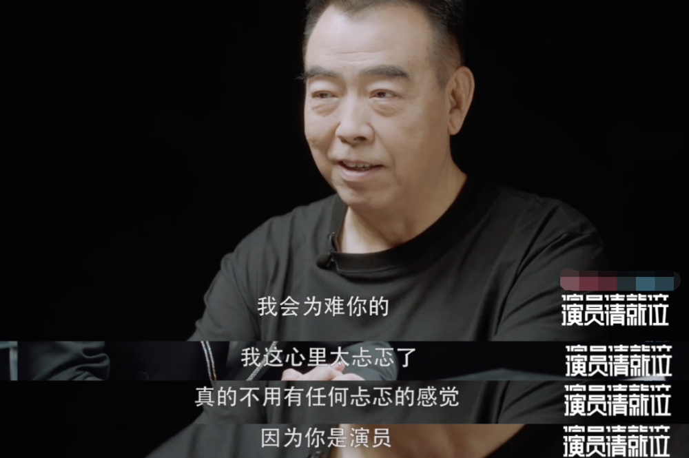 演员请就位，新星再次起航，演艺盛宴再度呈现