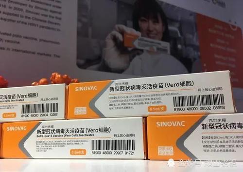 嘉兴市最新疫苗揭秘与概览！