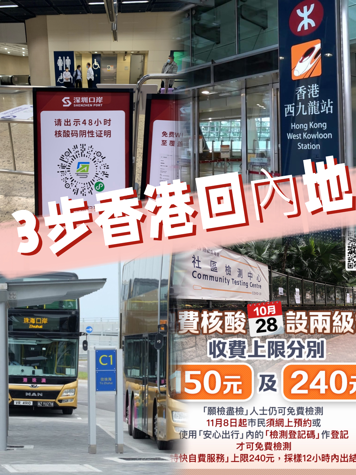 化工产品 第209页