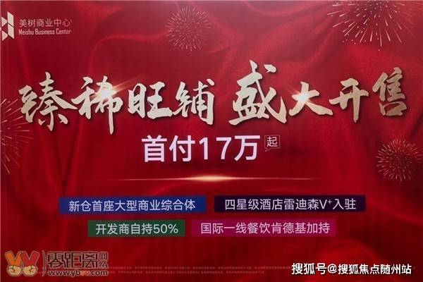 千百蓦最新网站，小巷特色小店的独特魅力与隐藏宝藏