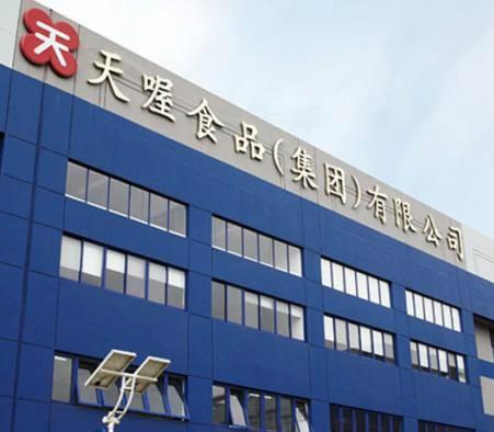 天喔林建华最新探索之旅，自然美景中的心灵寻觅与宁静之旅