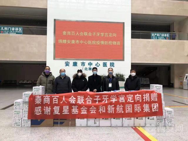 陕西最新疫情7月,陕西最新疫情七月论述