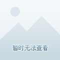 泰王的王后最新动态,泰王的王后最新动态，多维度视角下的审视与探讨