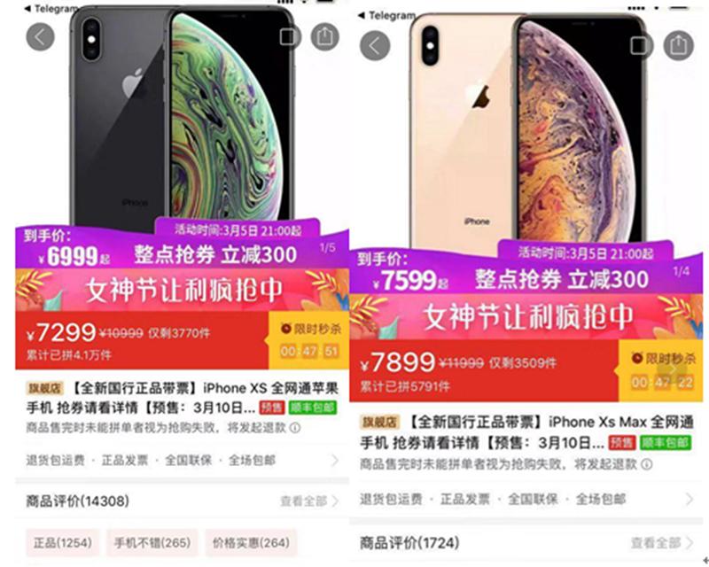 拼多多最新发布,拼多多最新发布，小巷中的隐藏宝藏，一家特色小店的独特魅力