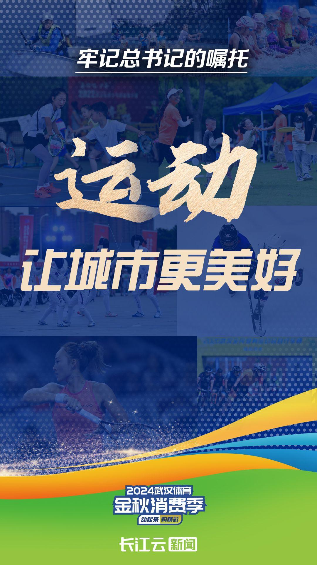 世界女足最新排名2024,世界女足最新排名2024，科技重塑女子足球，开启全新篇章