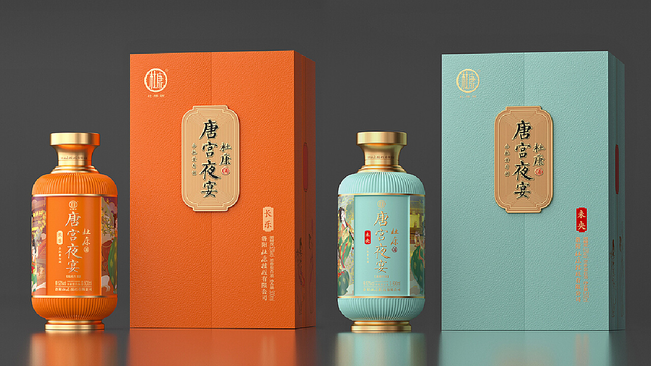 宫乱姜酒最新，小巷中的独特风味探索