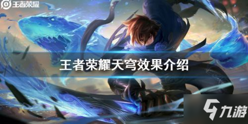 有色金属 第196页
