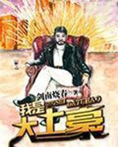化工产品 第196页
