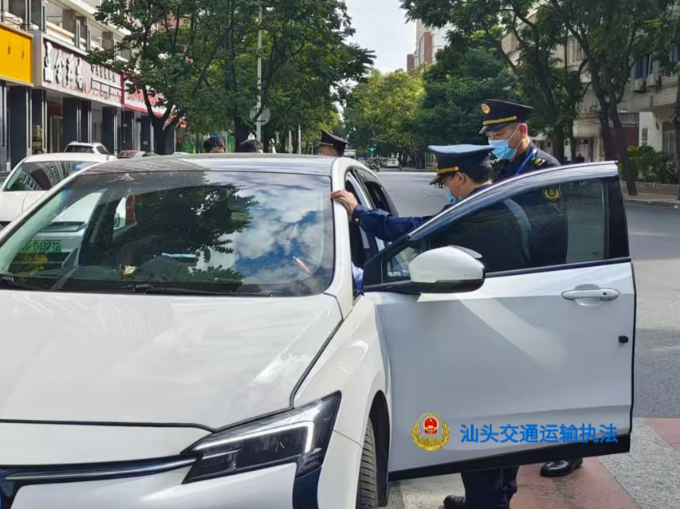 网约车最新查处步骤详解，初学者与进阶用户指南