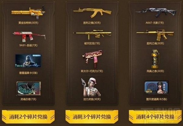 cf活动最新9月,​CF活动最新爆料，九月惊喜连连🎉🎮