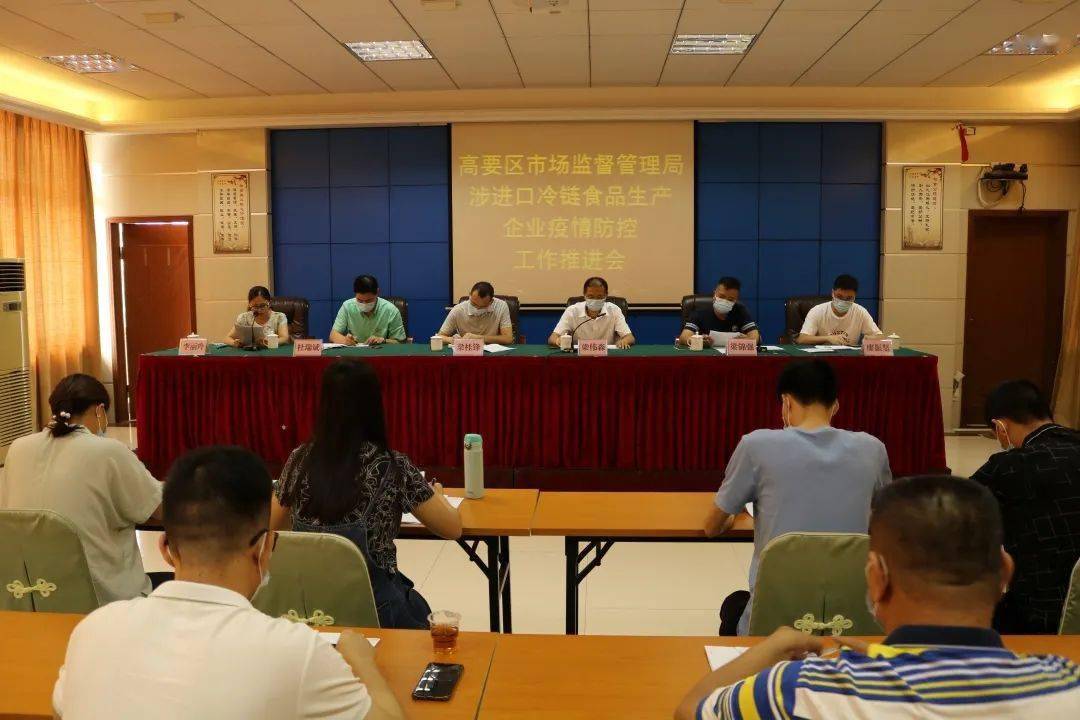 疫情防控地区最新,疫情防控地区最新，探索自然美景的轻松之旅