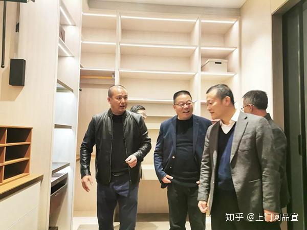 化工产品 第191页