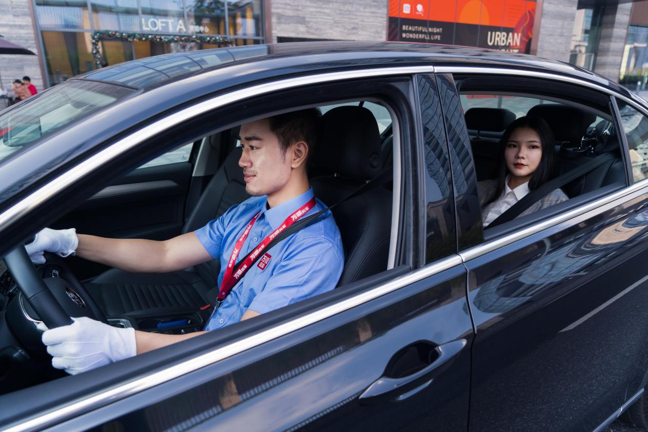 最新万顺叫车,最新万顺叫车使用指南——从初学者到进阶用户
