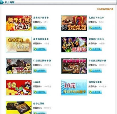 2024天天彩全年免费资料,全方位操作计划_媒体宣传版69.161