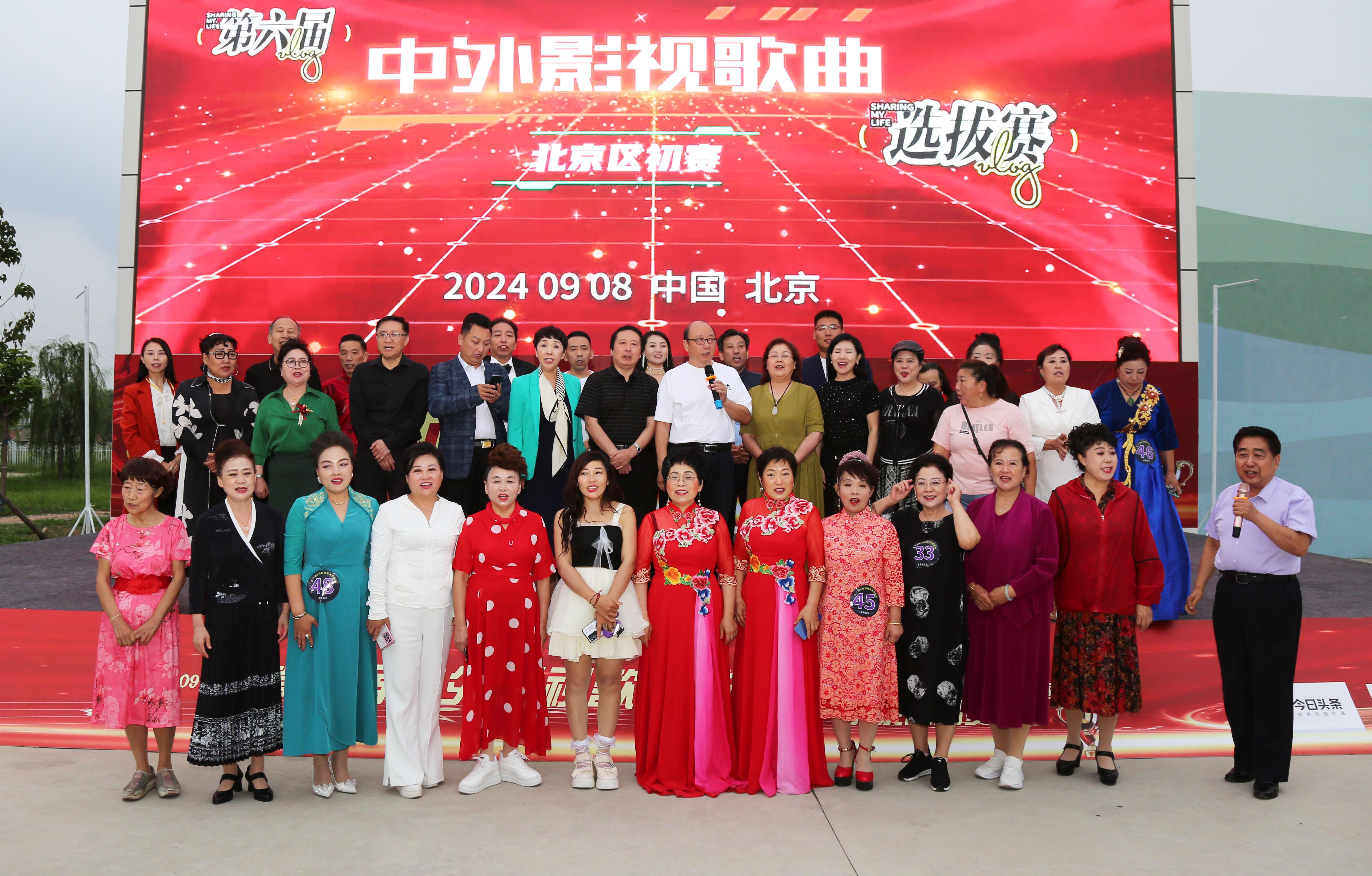 2024年新澳门夭夭好彩,深入研究执行计划_钻石版27.177