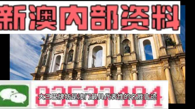 2024新澳精准免费资料,数据引导设计方法_设计师版28.668