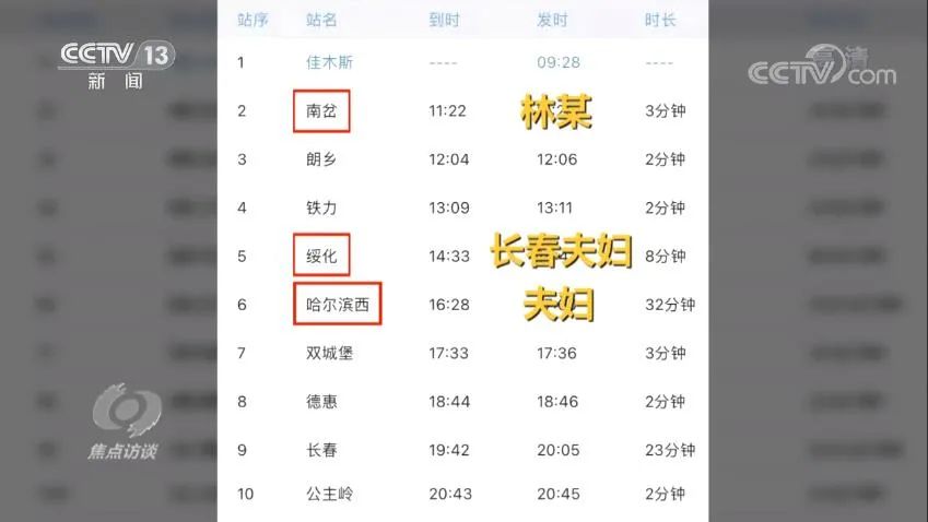 五金工具 第178页
