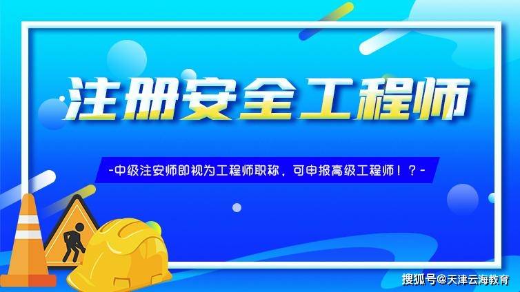 77778888精准管家婆免费,安全设计解析说明法_中级版38.536