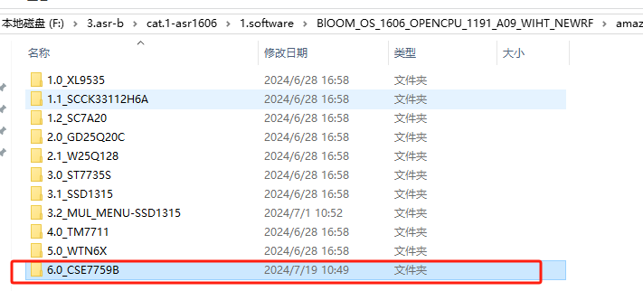 新澳天天开奖资料大全最新55期,稳健设计策略_资源版91.444
