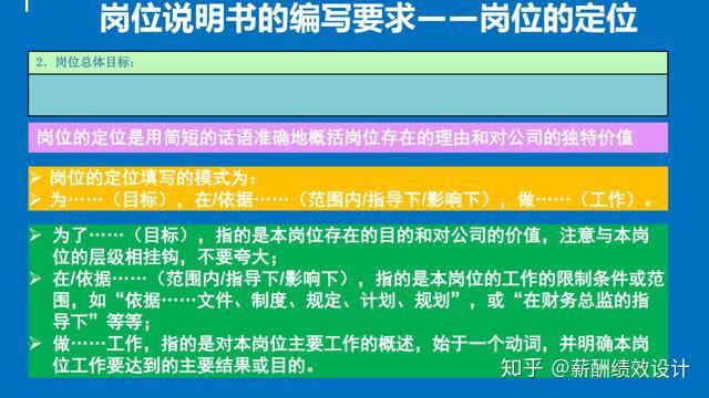新澳天天开彩免费精准资料,社会责任实施_超级版91.849