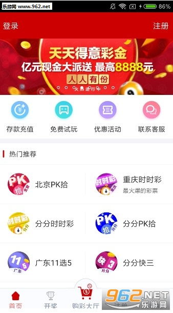 新澳天天彩免费资料大全最新版本更新内容,社会承担实践战略_并行版92.636