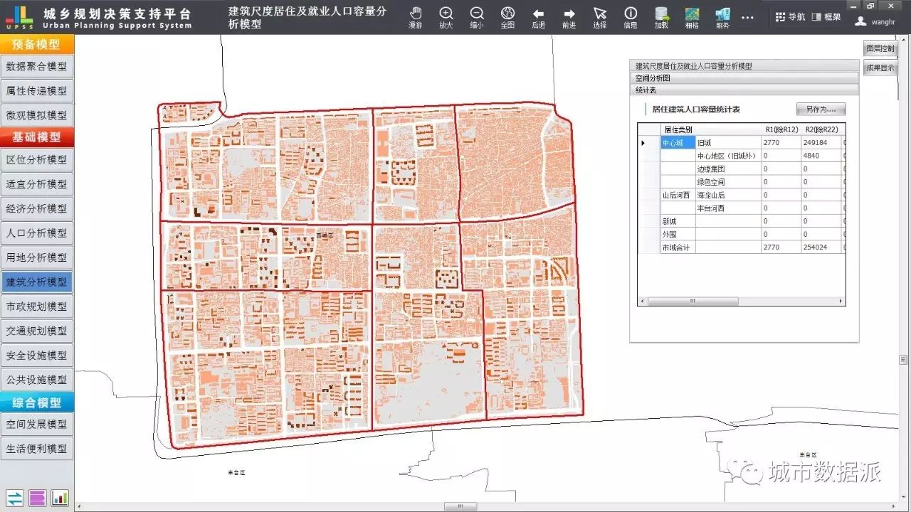 新澳开奖结果记录史免费,数据指导策略规划_桌面款51.371