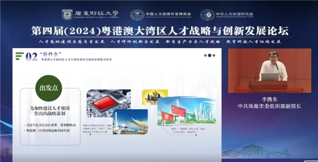 新澳门资料大全正版资料2024年免费下载,家野中特,创新策略执行_外观版60.966