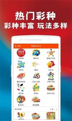 最准一码一肖100%精准,管家婆大小中特,持续改进策略_游戏版38.458