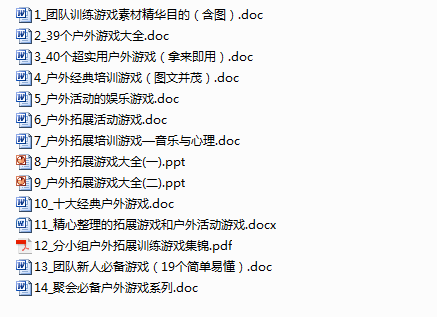 澳彩资料免费的资料大全wwe,信息明晰解析导向_数字版68.123
