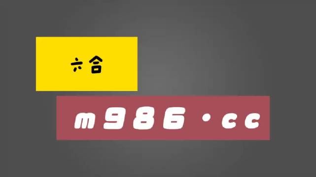 白小姐精选四肖八码,数据详解说明_美学版91.567