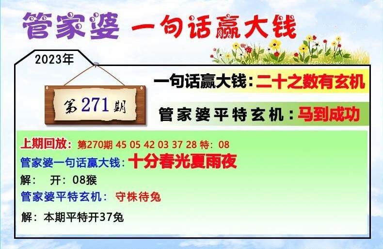 有色金属 第163页