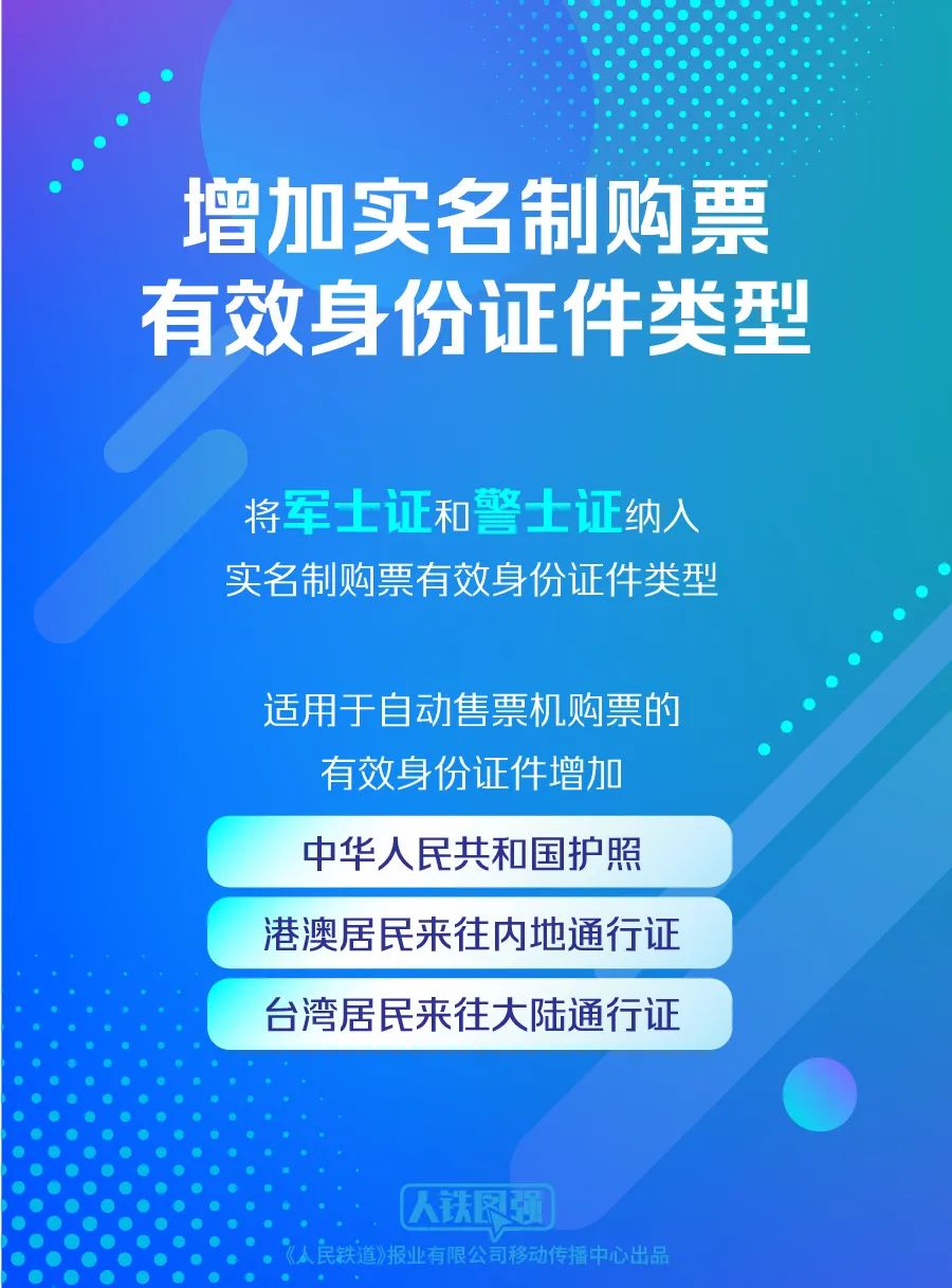 2024年新澳门全年免费资料大全,专业解读评估_nShop86.759