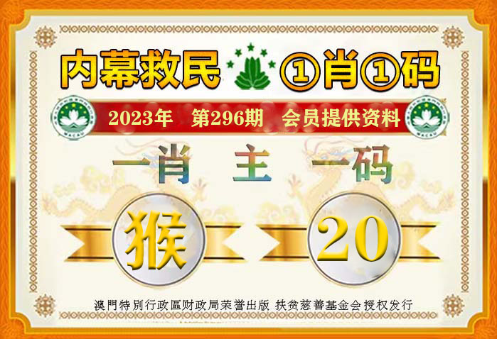电线电缆 第157页