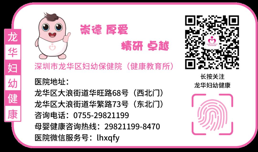 四期期准三期内必出,专家解说解释定义_持久版72.974