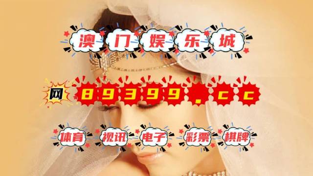 澳门4777777今晚开奖查询,创新解释说法_程序版7.507