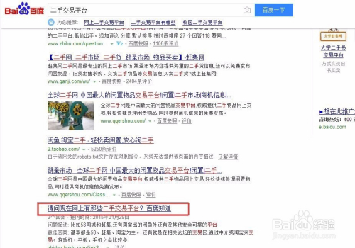 金多宝论坛资料精准24码,专业地调查详解_拍照版69.611