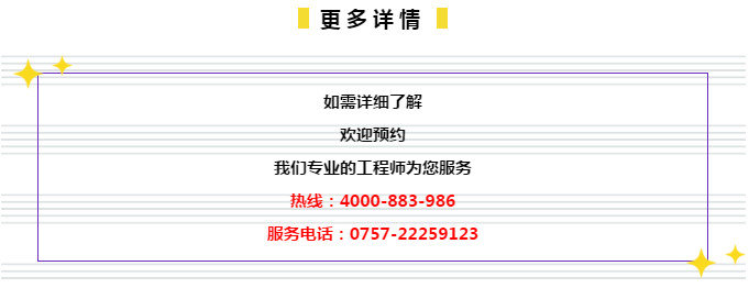 2024年管家婆一肖中特,科学解说指法律_百搭版5.783