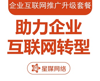 最新百家利资讯，学习变化，自信助力未来成就