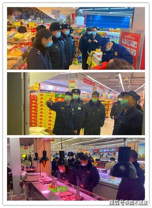 峰峰矿区政务动态，时代进步与区域发展的见证者
