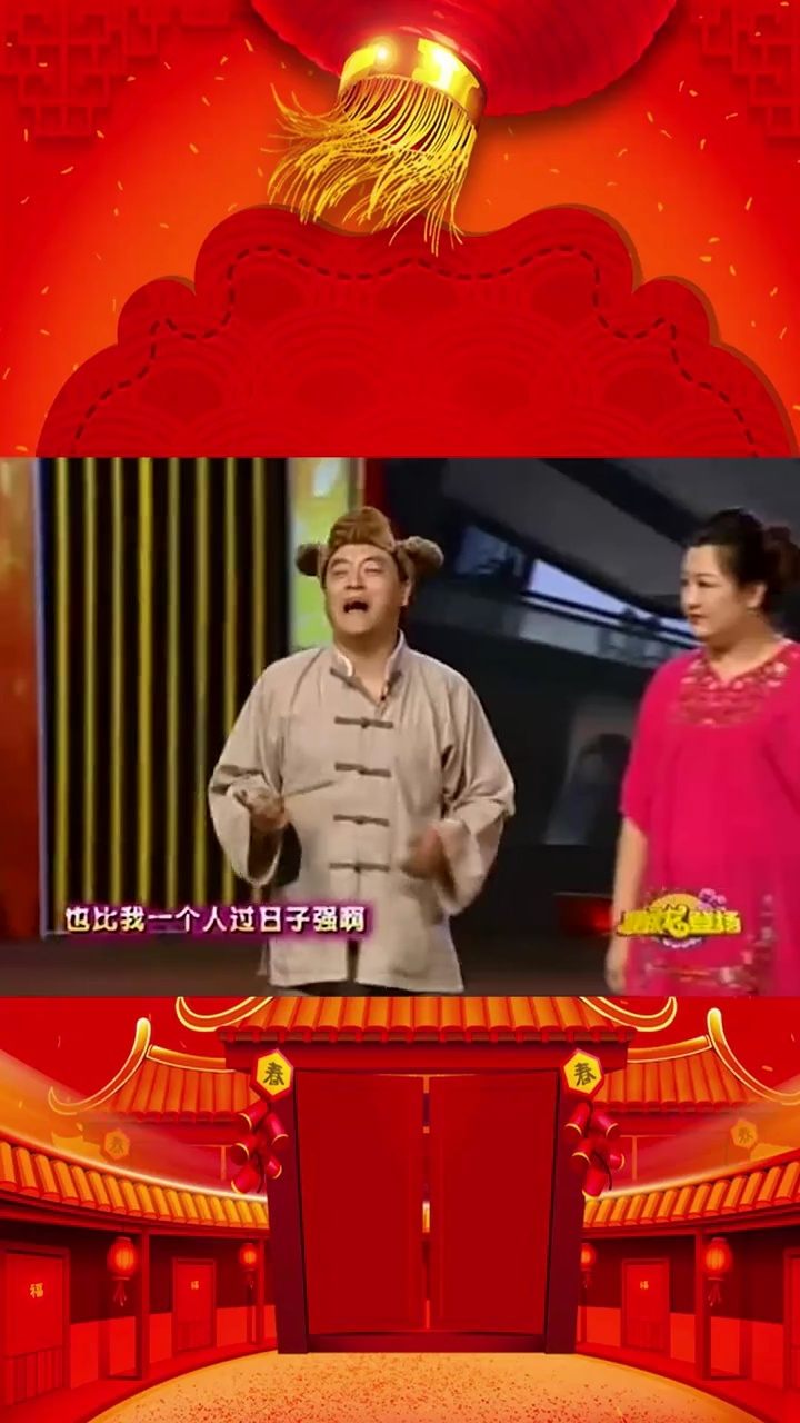 魏三2017精彩演出全攻略，步骤指南与演出亮点回顾