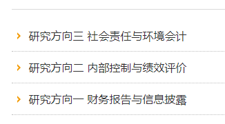 ＂广东二八站82187＂的：现况评判解释说法_开放版3.2